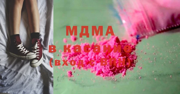 гидропоника Арсеньев
