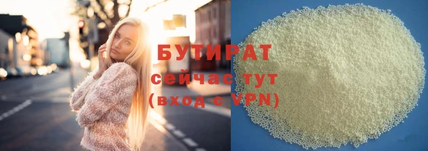 крисы Аркадак