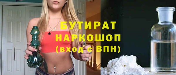 крисы Аркадак