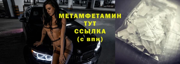 крисы Аркадак