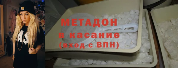 гидропоника Арсеньев