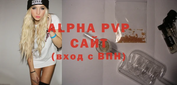 гидропоника Арсеньев