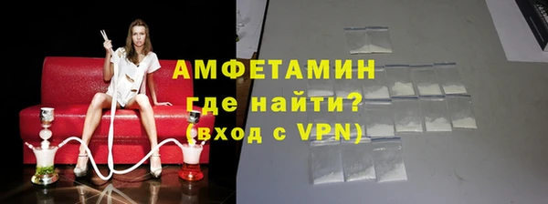гидропоника Арсеньев