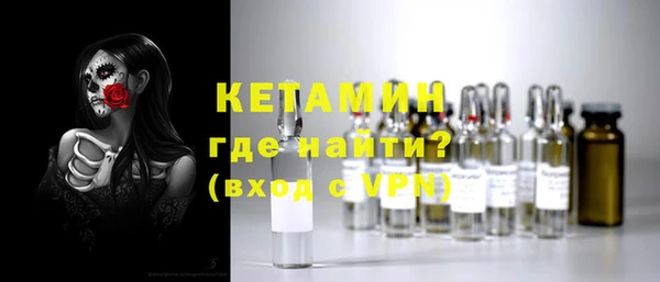 крисы Аркадак