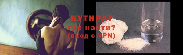 крисы Аркадак