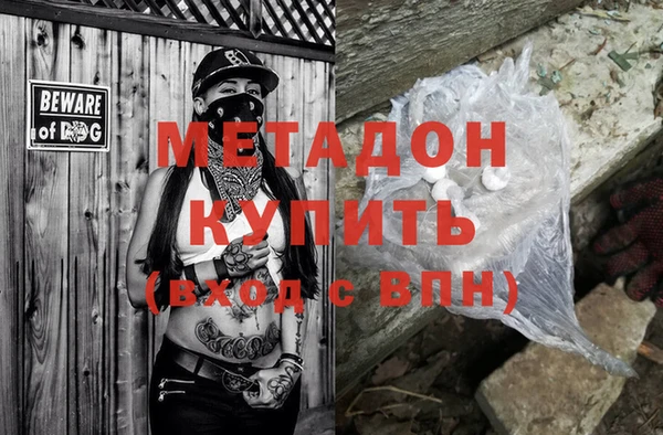 крисы Аркадак
