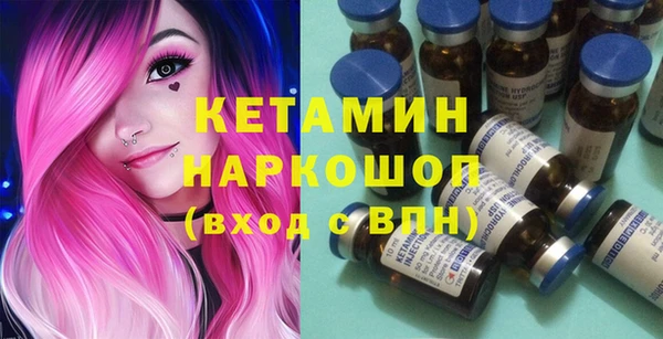 гидропоника Арсеньев