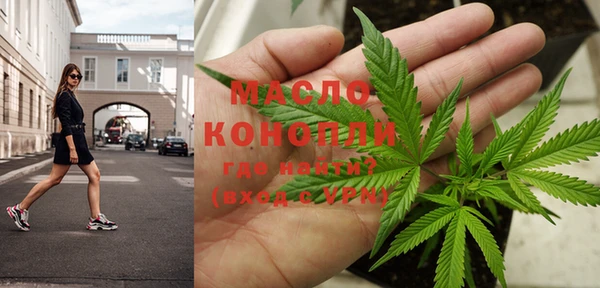 кокаин Армянск