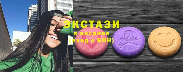 гидропоника Арсеньев