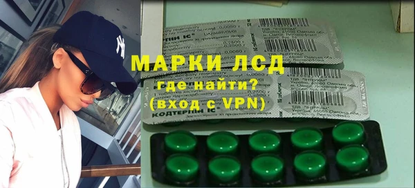 гидропоника Арсеньев