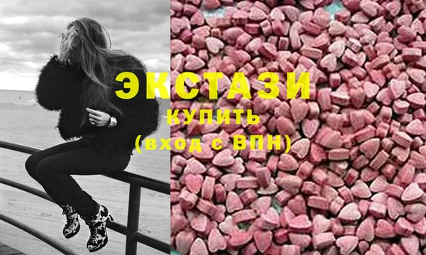 крисы Аркадак