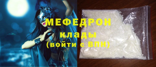 крисы Аркадак