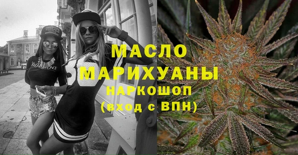гидропоника Арсеньев