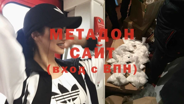гидропоника Арсеньев