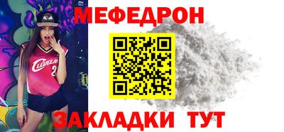 мескалин Кинель