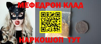 скорость Кингисепп