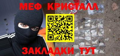скорость Кингисепп