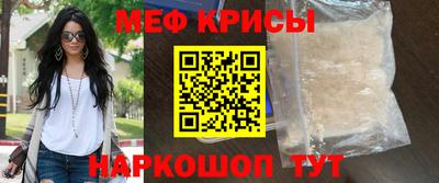 скорость Кингисепп