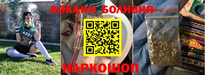 скорость Кингисепп