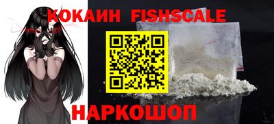 скорость Кингисепп