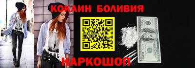 скорость Кингисепп