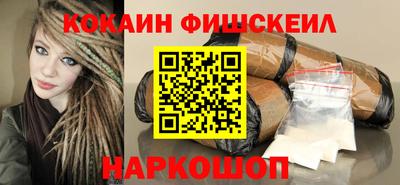 альфа пвп VHQ Кимры