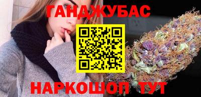 мескалин Кинель
