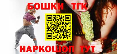 мескалин Кинель