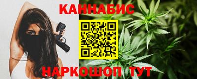 мескалин Кинель
