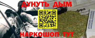 мескалин Кинель