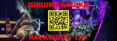 скорость Кингисепп