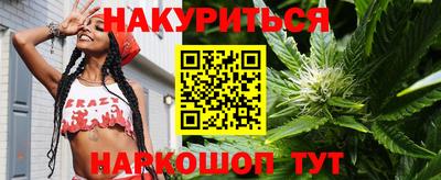 альфа пвп VHQ Кимры