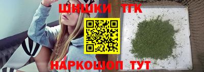 альфа пвп VHQ Кимры