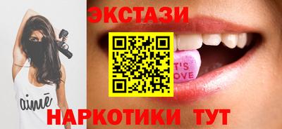 альфа пвп VHQ Кимры