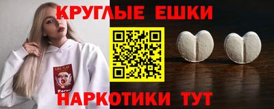 скорость Кингисепп