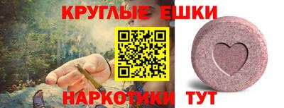 альфа пвп VHQ Кимры