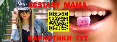 альфа пвп VHQ Кимры