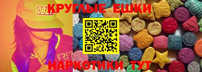 скорость Кингисепп