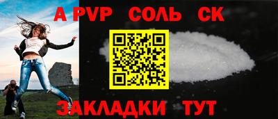 скорость Кингисепп