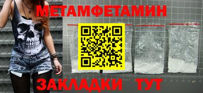 альфа пвп VHQ Кимры