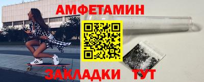 альфа пвп VHQ Кимры