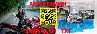 скорость Кингисепп