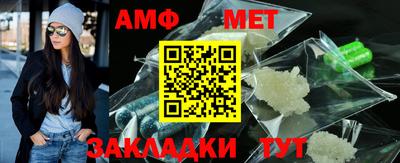 мескалин Кинель
