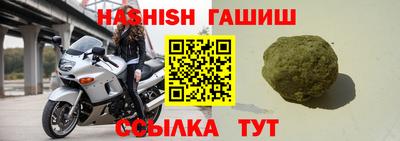 мескалин Кинель