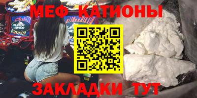 альфа пвп VHQ Кимры