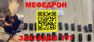 альфа пвп VHQ Кимры