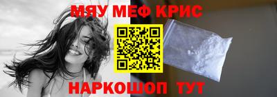 скорость Кингисепп